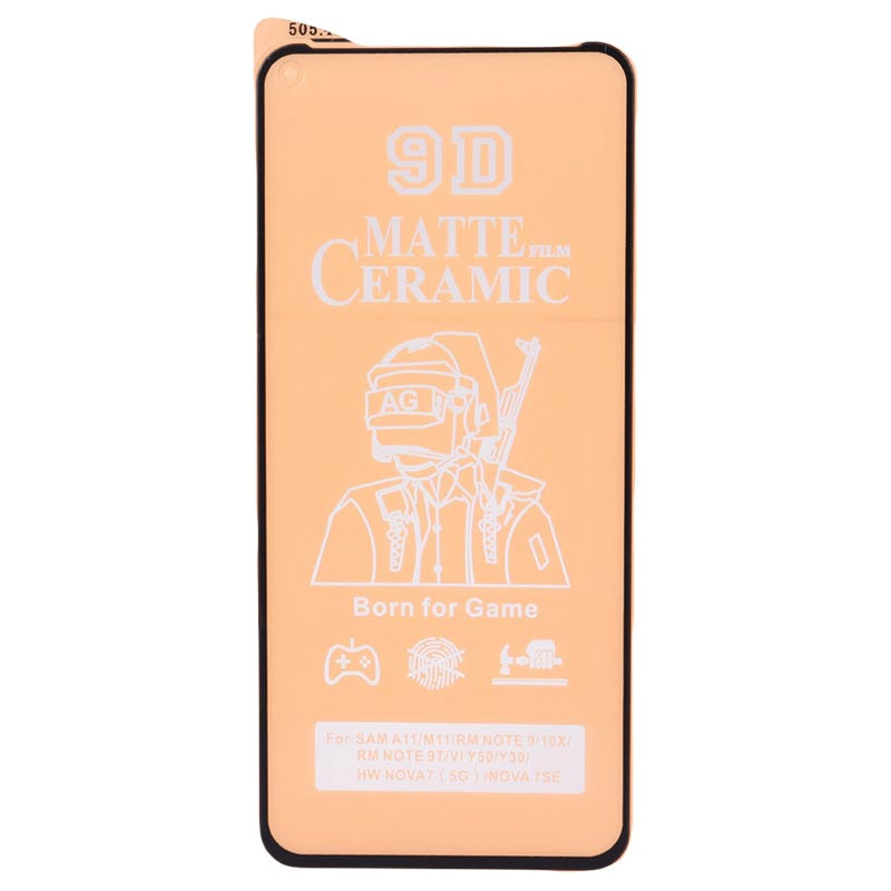 گلس سرامیکی مات Samsung Galaxy A24 4G