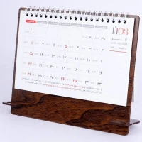 تقویم رومیزی 1403 طرح آیکان پایه MDF کد 210