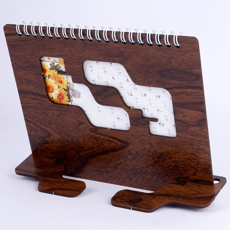 تقویم رومیزی 1403 طرح آیکان پایه MDF کد 210