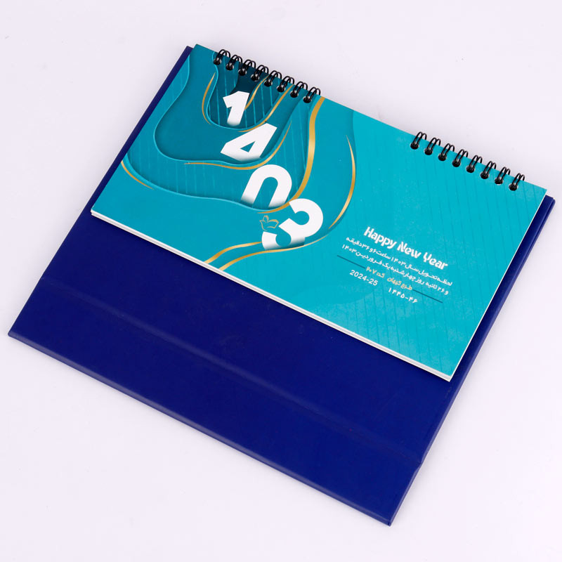 تقویم رومیزی 1403 طرح کیهان کد 207