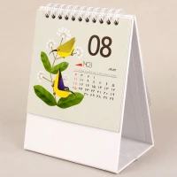 تقویم رومیزی 1403 طرح کاسکو کد 222