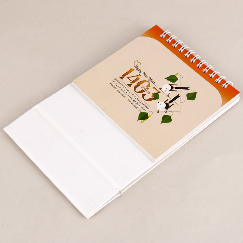 تقویم رومیزی 1403 طرح کاسکو کد 222