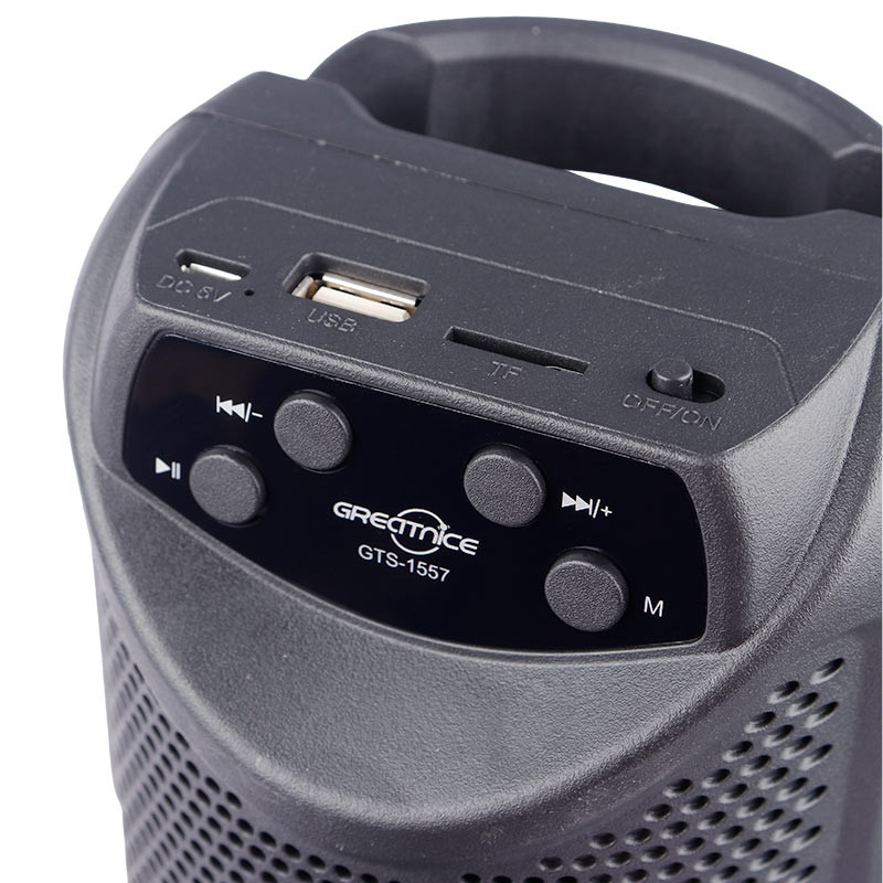 اسپیکر بلوتوثی گریت نایس GTS-1557