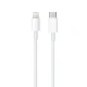 کابل تبدیل اصلی A1702 Type-C To Lightning 2m