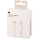 کابل تبدیل A2561 Type-C To Lightning 2m