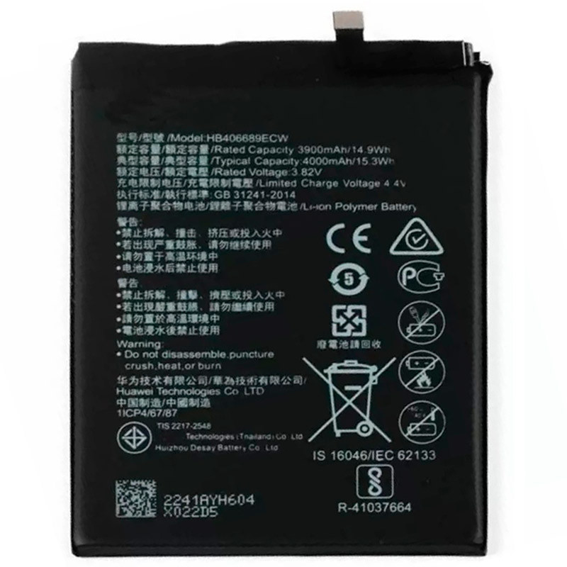 باتری موبایل اورجینال Huawei Y7 Prime HB406889ECW