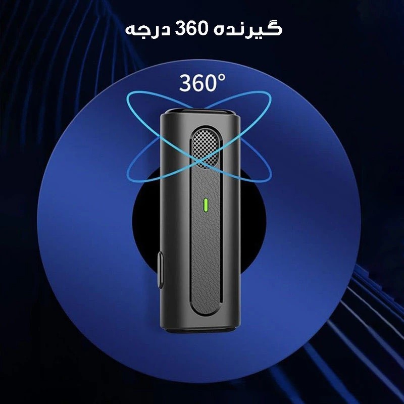 میکروفون یقه ای بی سیم K-91 + تبدیل Type-C to Lightning
