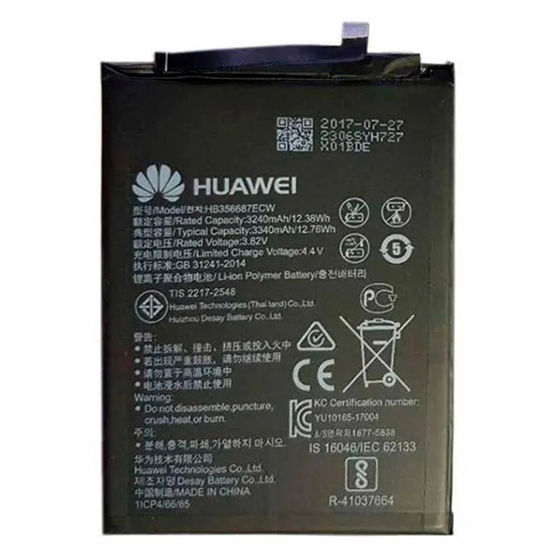 باتری موبایل اورجینال Huawei Honor 7X HB356687ECW
