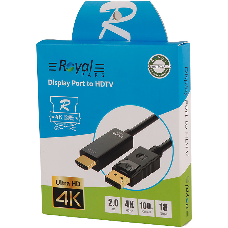 کابل Royal Display To HDMI 1.8m پکدار