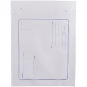 پاکت پست محرمانه لمینت تیره A4 سفید بسته 250 عددی