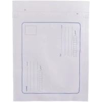 پاکت پست محرمانه لمینت تیره A4 سفید بسته 250 عددی
