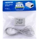 اسپلیتر مودم نتربیت SP-515