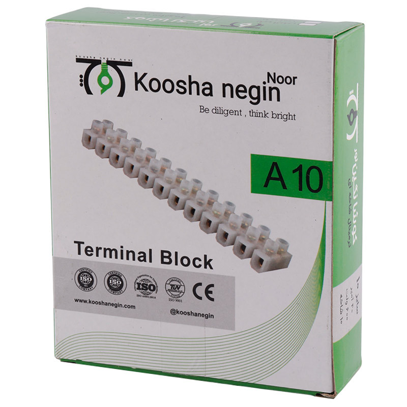 ترمینال کوشا نگین نور نمره 10