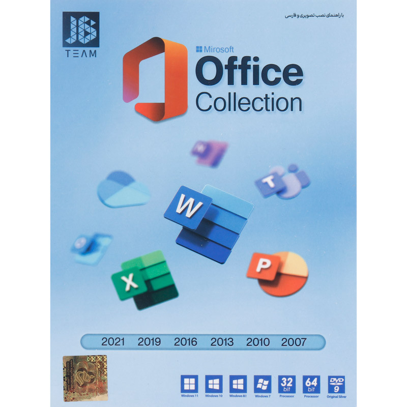 Microsoft Office Collection 1DVD9 JB.TEAM