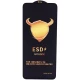 گلس ESD Anti Static بیوا Xiaomi Redmi 12