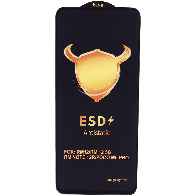 گلس ESD Anti Static بیوا Xiaomi Redmi 12