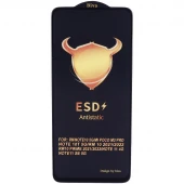 گلس ESD Anti Static بیوا Xiaomi Redmi 10