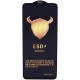 گلس ESD Anti Static بیوا Xiaomi Redmi 10
