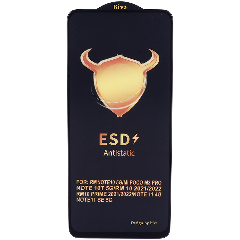 گلس ESD Anti Static بیوا Xiaomi Redmi 10