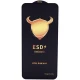 گلس ESD Anti Static بیوا Samsung Galaxy S23 FE 5G