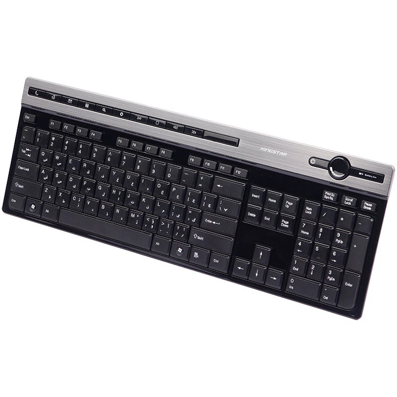 کیبورد بی سیم کینگ استار KB92W