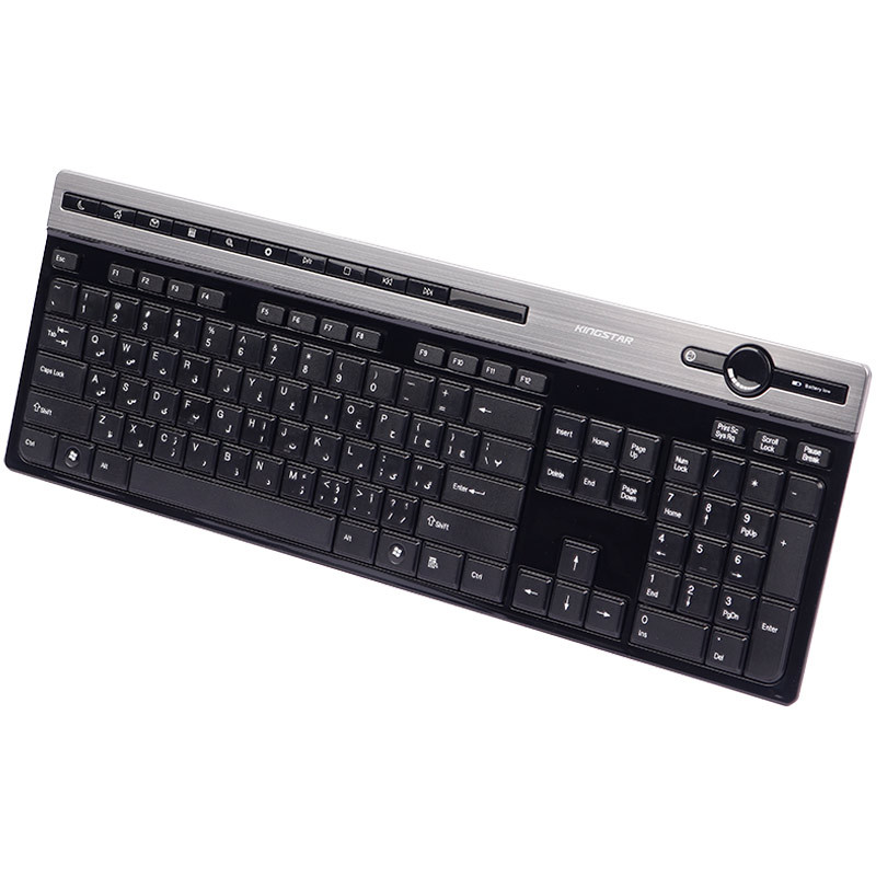کیبورد بی سیم کینگ استار KB92W