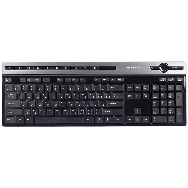 کیبورد بی سیم کینگ استار KB92W
