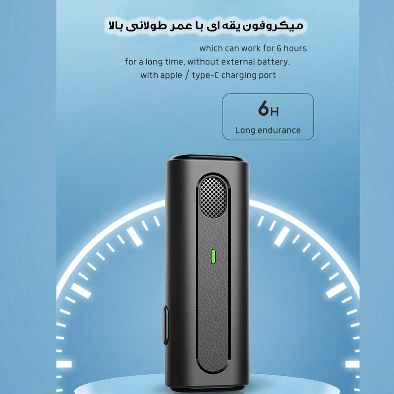 میکروفون یقه ای بی سیم K-91 + تبدیل Type-C to Lightning