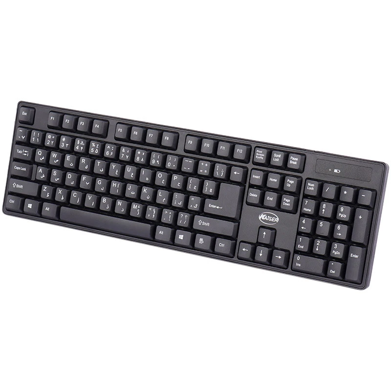 کیبورد و موس بی سیم بیاند KWM-490