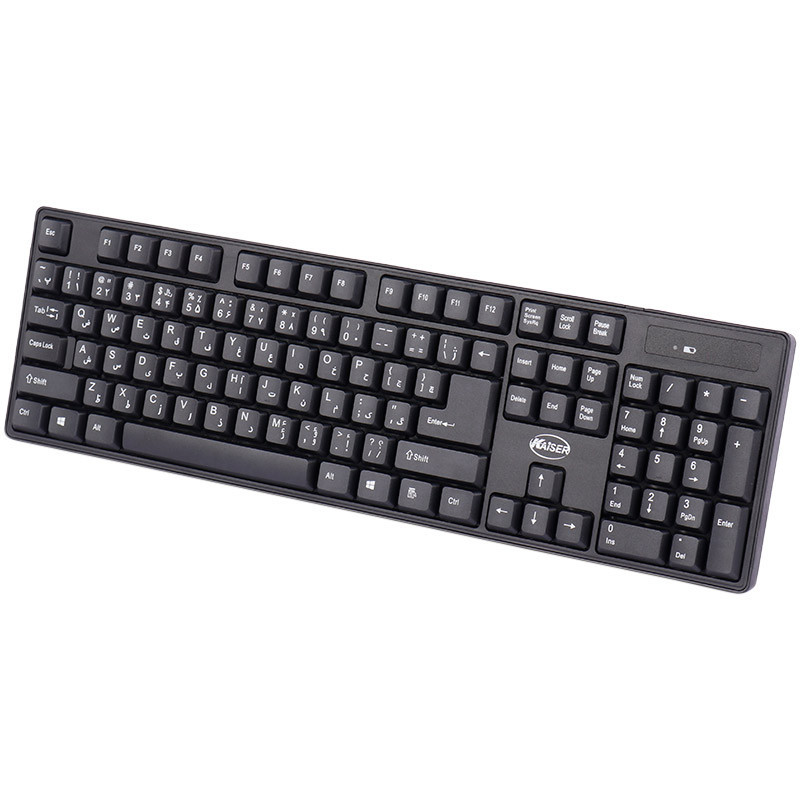 کیبورد و موس بی سیم بیاند KWM-490
