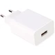 کلگی فست شارژ Xiaomi MDY-11-EP QC3.0+ PD 3A 22.5W سرجعبه