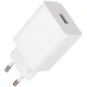 کلگی فست شارژ Xiaomi MDY-11-EP QC3.0+ PD 3A 22.5W سرجعبه