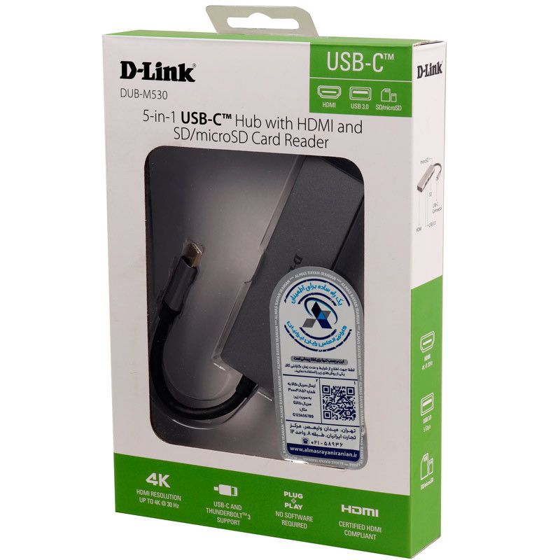 هاب 6 پورت Type-C دی لینک DUB‑M530