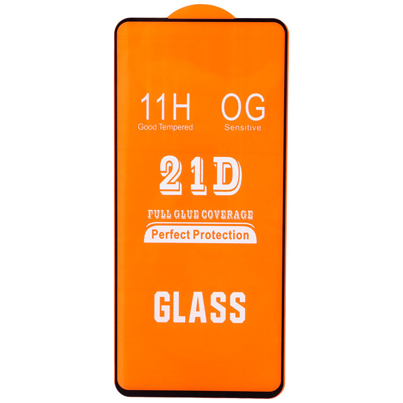 گلس فول چسب OG شیائومی Redmi Note 12 Pro 5G