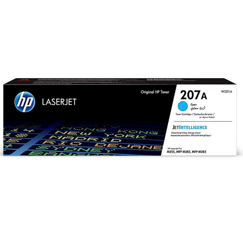 کارتریج لیزری رنگی HP LaserJet 207A بسته 4 عددی