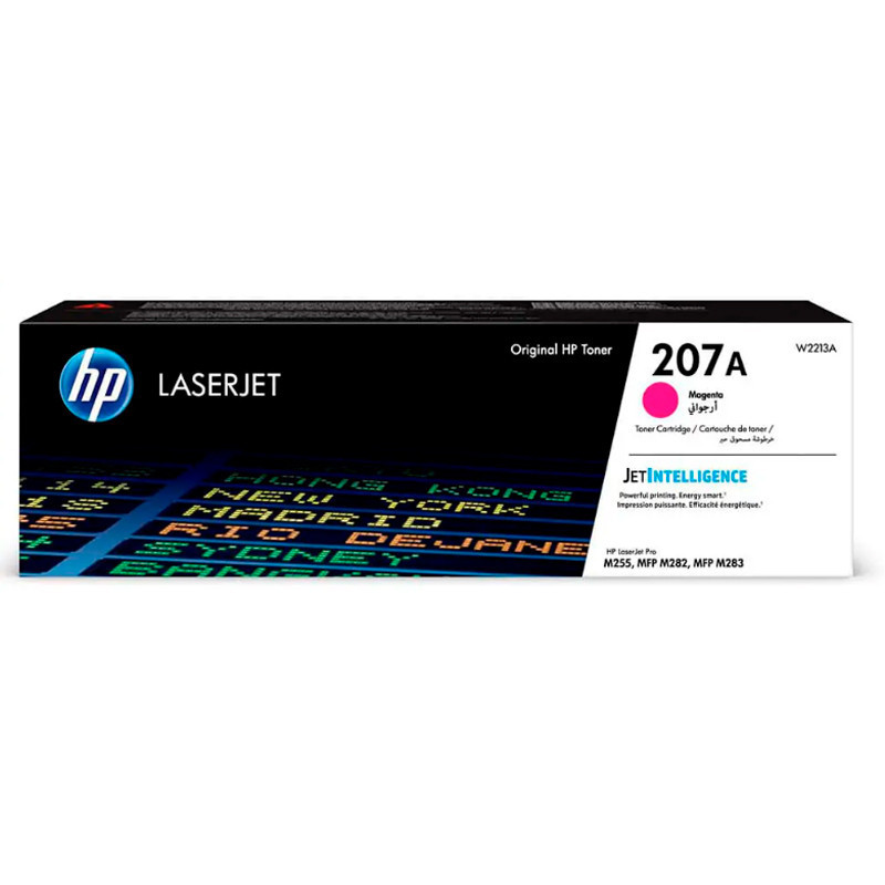 کارتریج لیزری رنگی HP LaserJet 207A بسته 4 عددی