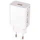 کلگی فست شارژ Xiaomi MDY-11-EP QC3.0+ PD 3A 22.5W سرجعبه