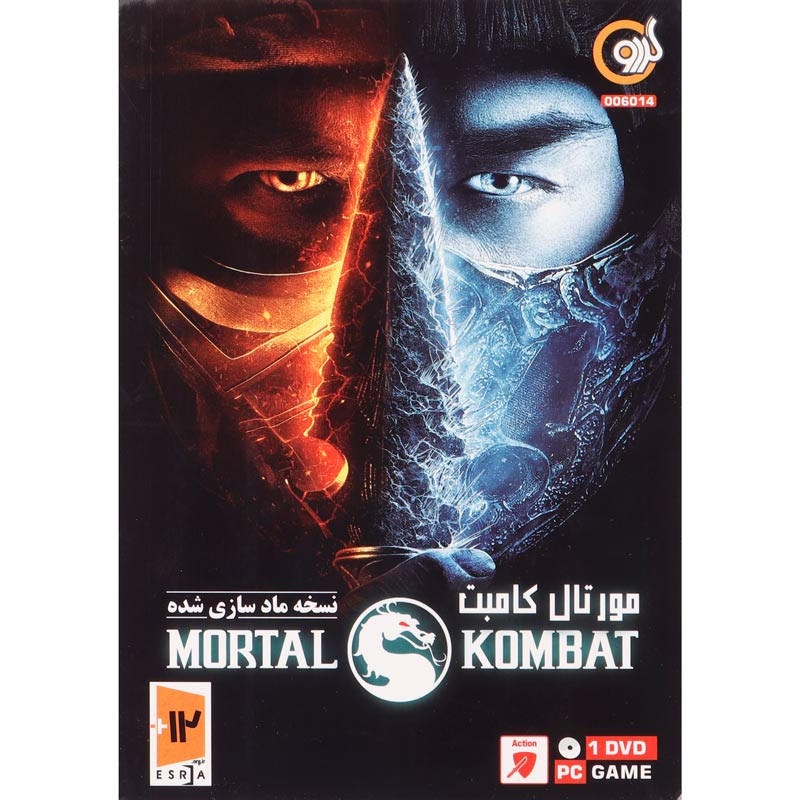 Mortal Kombat PC 1DVD گردو