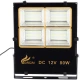 پروژکتور سیار CAICAI CC1907 LED 80W