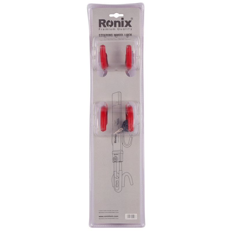 قفل فرمان خودرو Ronix RH-4243