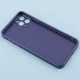 قاب PVD Carbon Ultimate محافظ لنزدار iPhone 11 Pro Max