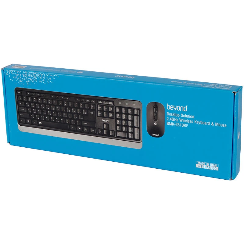 کیبورد و موس بی سیم بیاند BMK-2310RF