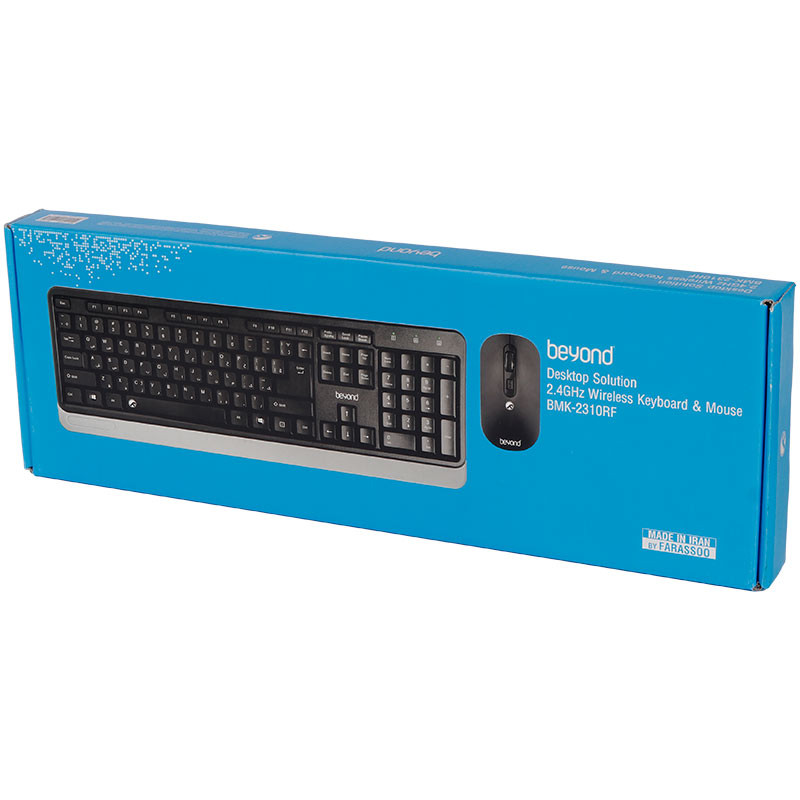 کیبورد و موس بی سیم بیاند BMK-2310RF
