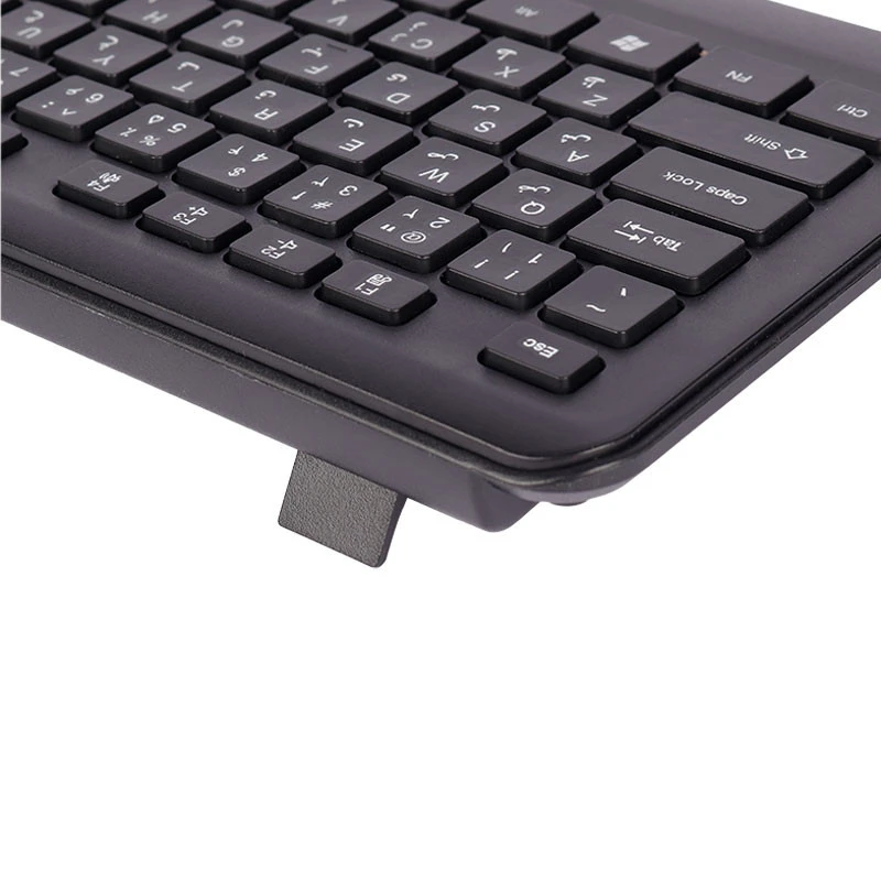 کیبورد بی سیم سادیتا SK-201BT