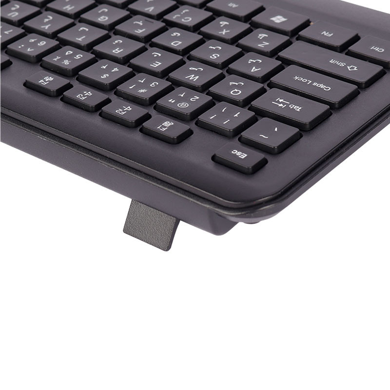 کیبورد بی سیم سادیتا SK-201BT
