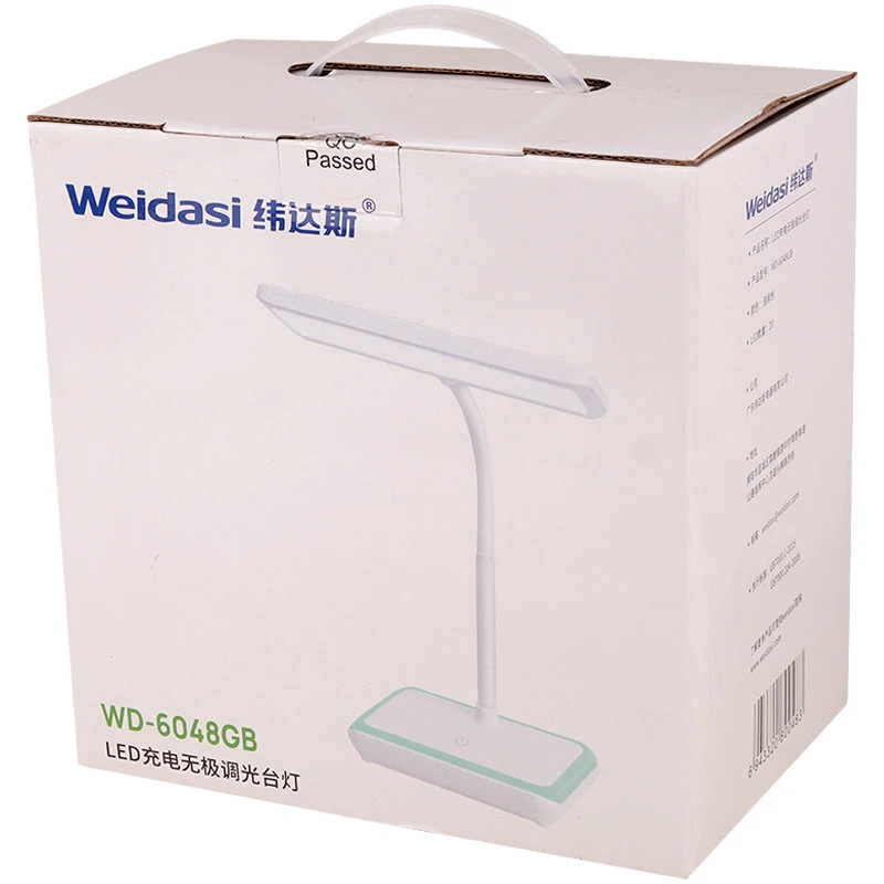 چراغ مطالعه شارژی ویداسی Weidasi WD-6048GB