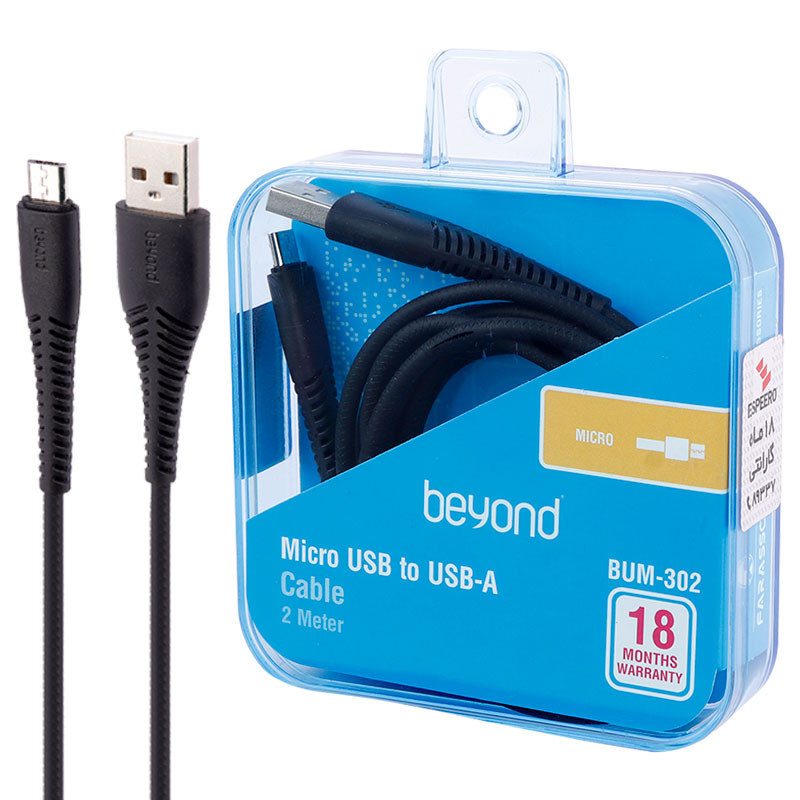 کابل میکرو یو اس بی فست شارژ Beyond BUM-302 2.1A 2m روکش چرمی