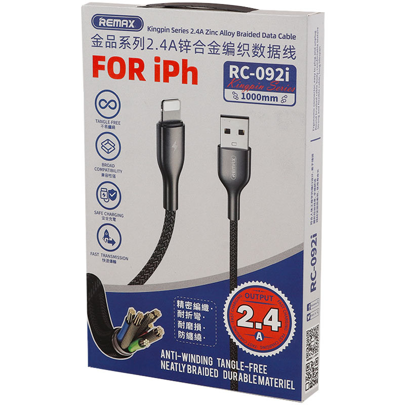 کابل آیفونی فست شارژ Remax RC-092I 2.4A 1m