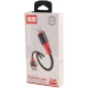کابل آیفونی فست شارژ Earldom EC-177i 2.4A 1m