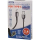 کابل تایپ سی فست شارژ Remax RC-092A 2.4A 1m